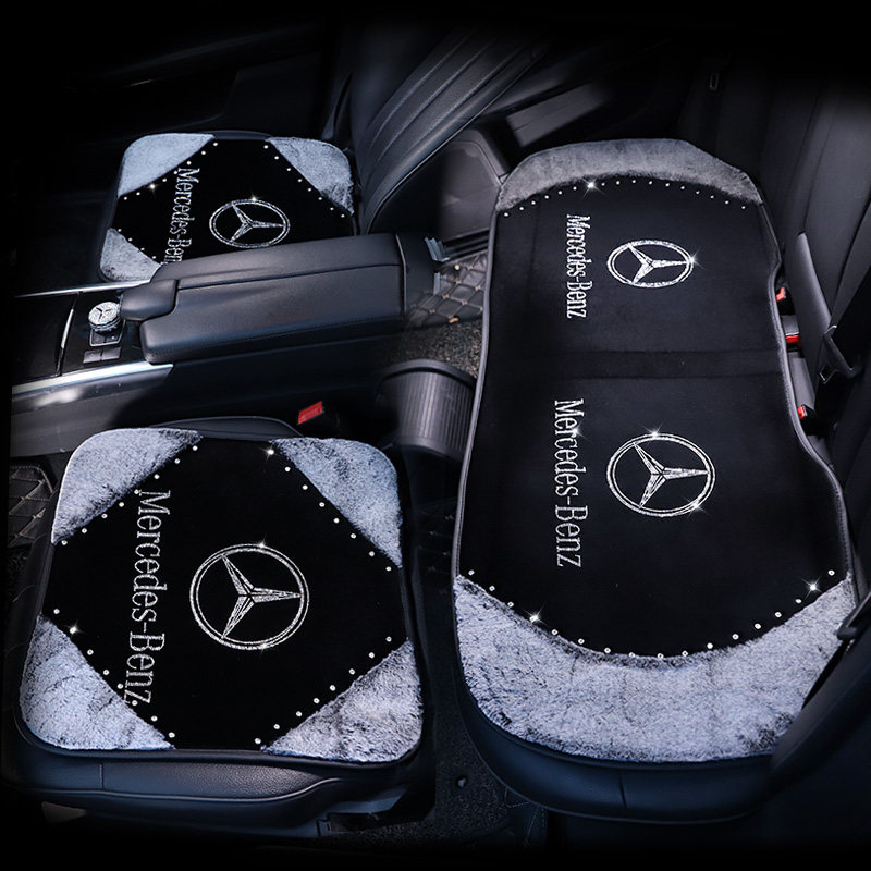 Mercedes car seat cushion car winter short plush seat cushion inlaid with diamonds for men and women four seasons universal butt pad small three-piece set
