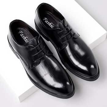 Autumn Suit Leather Shoes for Men, Business Formal Wear, Genuine Leather, Soft Sole, Breathable, Casual, British Style, Pointed Toe, Soft Leather, Groom's Wedding Shoes