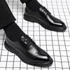 Autumn Leather Shoes for Men, Business Formal Wear, Genuine Leather, High-End Casual Wedding Groom's British Style, Height-Increasing Thick-Soled Pointed-Toe Shoes