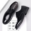 Men's Leather Shoes for Young People, Genuine Leather Formal Business Shoes, Soft Sole, Comfortable for Work, Pointed Toe, Casual Suit, Wedding Groom Shoes