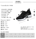 Кушон, спортивная обувь, нескользящие универсальные дышащие туфли, белая обувь, 2020, осенний, тренд сезона, новая коллекция