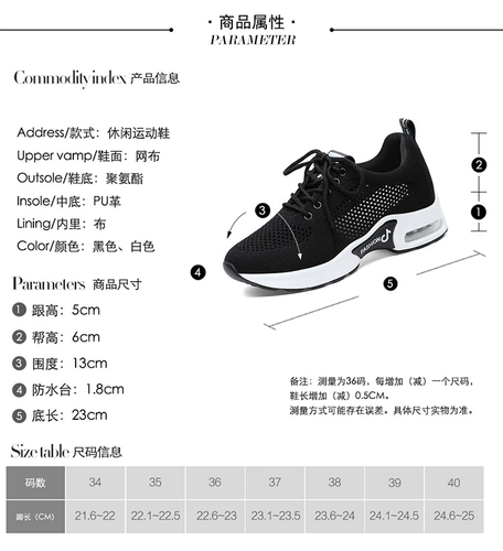 Кушон, спортивная обувь, нескользящие универсальные дышащие туфли, белая обувь, 2020, осенний, тренд сезона, новая коллекция