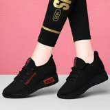 Высокие туфли для матери, танцующая утепленная спортивная обувь, мягкая подошва