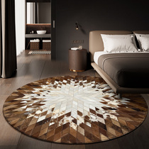 Round Small Carpet Cow Leather Splicing Light Lavish Living Room American Modern Tea Table Book House Bedroom Bedside Blanket Swivel Chair Ground Mat