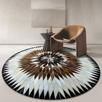 Modern light and luxurious round carpet small splicing cow leather retro folk Cebu tea table cloakroom Bedroom bedside blanket