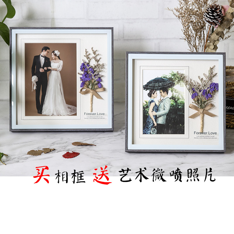 Wash photo art micro spray print wedding photo 6 inch 7 inch simple creative photo frame set up custom personalized gift