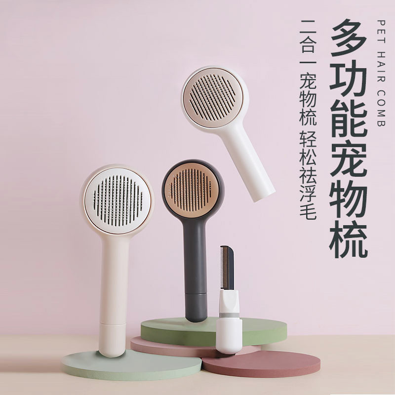 Pet Comb Pooch Kitty Special Comb Hair Brush Cat To Floppy Teddy Bib Bear Large Dog Hair Brush Hair Removal