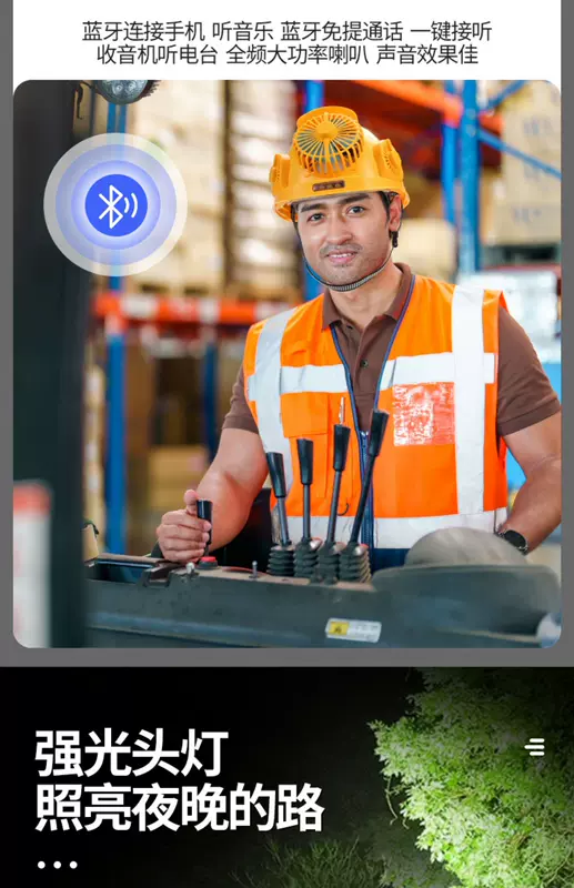 Mũ cứng năng lượng mặt trời có quạt nam điều hòa không khí làm lạnh công trường sạc đôi kem chống nắng mùa hè làm mát mũ bảo hiểm bluetooth ánh sáng mũ bảo hộ 2 quai mũ bảo hộ