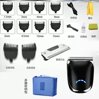 Запасное лезвие, сумка-органайзер, полный комплект