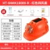 Mũ cứng năng lượng mặt trời có quạt nam điều hòa không khí làm lạnh công trường sạc đôi kem chống nắng mùa hè làm mát mũ bảo hiểm bluetooth ánh sáng mũ bảo hộ 2 quai mũ bảo hộ 