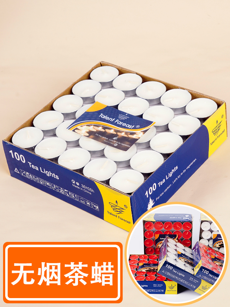 Darrente 100 Only Insulated Tea Wax Home Birthday 4-8 Hours Aluminum Shell Candle Smoke-free Boiled Tea Cup Candle-Taobao