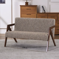 2-местный крупнозернистый хлопок и лен [ножки цвета ореха]