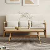 Ткань из натурального дерева, диван для двоих для отдыха