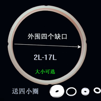 Electric pressure cooker sealing ring thickening universal triangle double happy Pentium Aishida electric pressure cooker leather ring 4L5L6L8L