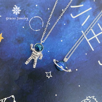 Astronaut spacecraft planet couple necklace sterling silver pair light luxury niche design sense gift men and women exquisite personality