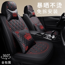 Car Cushions Genuine Leather Cotton Hemp Mass Pastrip Paster Mati Teng All Season Seat Cover Full Bag Summer Seat Cushion