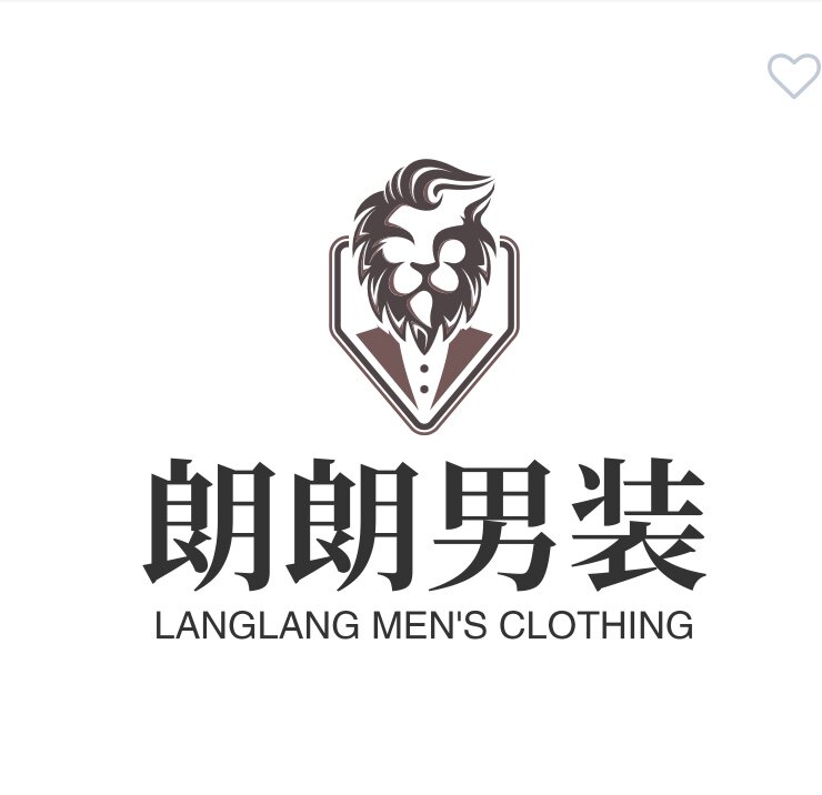 朗朗男装