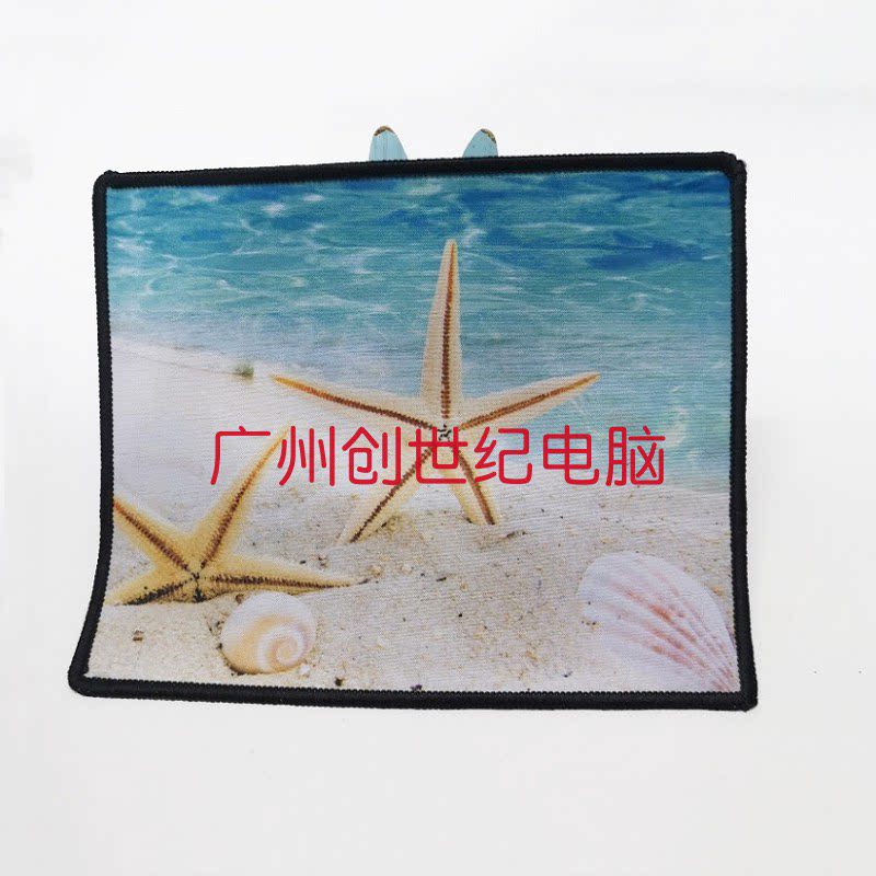 200 * 250 * 1 3 lock edge seal edge slip rat mat mesh café office durable slip rat cushion wholesale 240 * 290