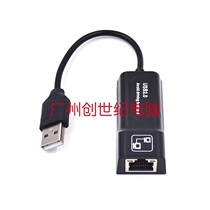 2 0 black free-drive network card external 100 trillion network card laptop external replacement network card USB transfer RJ45