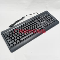 260 Wired USB Keyboard Laptop Office Home Keyboard Wire Drawing Textured Noodle Business Home Keyboard