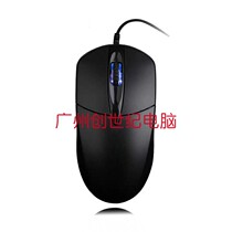 E106 Wired Mouse Wholesale Round Hole Mouse Business Office Home Aggravating Casement Window Packing 1 5-meter Line