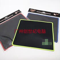 L16 mouse pad close lock edge multi-figure mouse pad plus sealing edge internet cafe mouse mat home office slip rat cushion