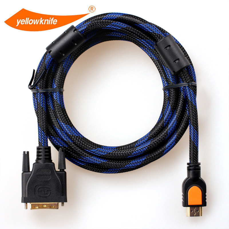 Scalpel HDMI transfer DVI Revolution Wire Transfer computer Display connecting line HD DVI wire transfer line-Taobao