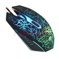eighteen Ferry Wired USB Mouse 6D Braided Wire Mouse Computer Accessories Internet Café Cracks Shine Durable Mouse