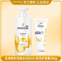 Восстанавливающий лосьон, шампунь, кондиционер, 500 мл, 380г, комплект