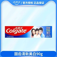 Свежее отбеливание зубов Gut Teeth 90г