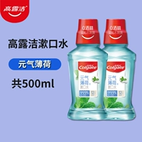 Мятный, 250 мл