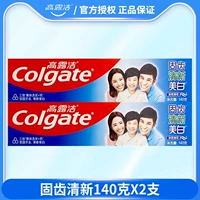 Свежий, 140 грамм