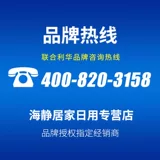 奥妙 Смывальная пудровая бесплатная доставка семейная установка для оптового аромата 3,5 кг домашнего официального магазина флагман