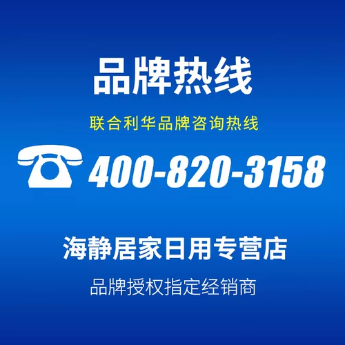 Люксовый гель для душа, универсальный вместительный и большой дезодорант со стойким ароматом подходит для мужчин и женщин