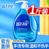 Товары от 海静居家日用专营店