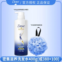 Питательный шампунь, 400 мл