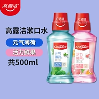 Мятный, 250 мл, 250 мл