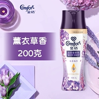 Лаванда 200г. ❤Хит-продаваемый аромат❤