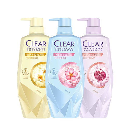 Yi xi Qianxi, тот же стиль Qingyang Zhiwu, имбирный гранат -гранат -вишня.