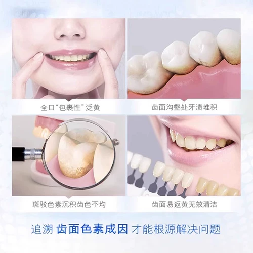 Зубная паста Colgate, суперсильная травяная защита от моли, отбеливающий эффект, свежее дыхание, настоящие фиксированные зубы, семейная упаковка для взрослых, подлинная