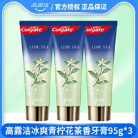 Зубная паста с ароматом ледяного лайма 95г*3