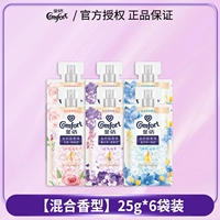 Случайные пакеты по 25 г*6 упаковок