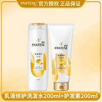 Восстанавливающий лосьон, шампунь, кондиционер, 200 мл, 200 мл