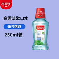 Мятный, 250 мл