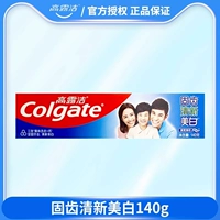 Свежее отбеливание зубов Gut Teeth 140 г