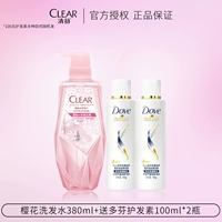 Шампунь, кондиционер, 380 мл, 100 мл, комплект