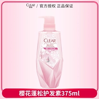 Кондиционер, придает объем, 375 мл