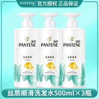 Плавный шампунь, 500 мл