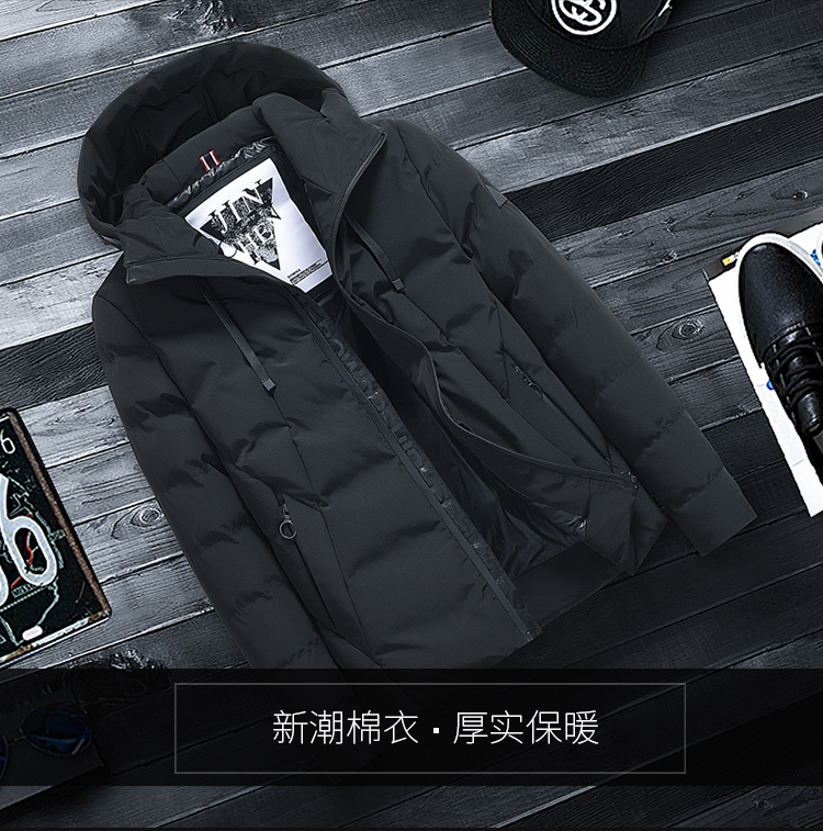 Blouson hiver pour homme - Ref 3115332 Image 7