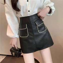 Solid color decorative diamond pocket PU leather anti-exposure A-line skirt for women in autumn and winter new style fat MM popular high waist hip skirt